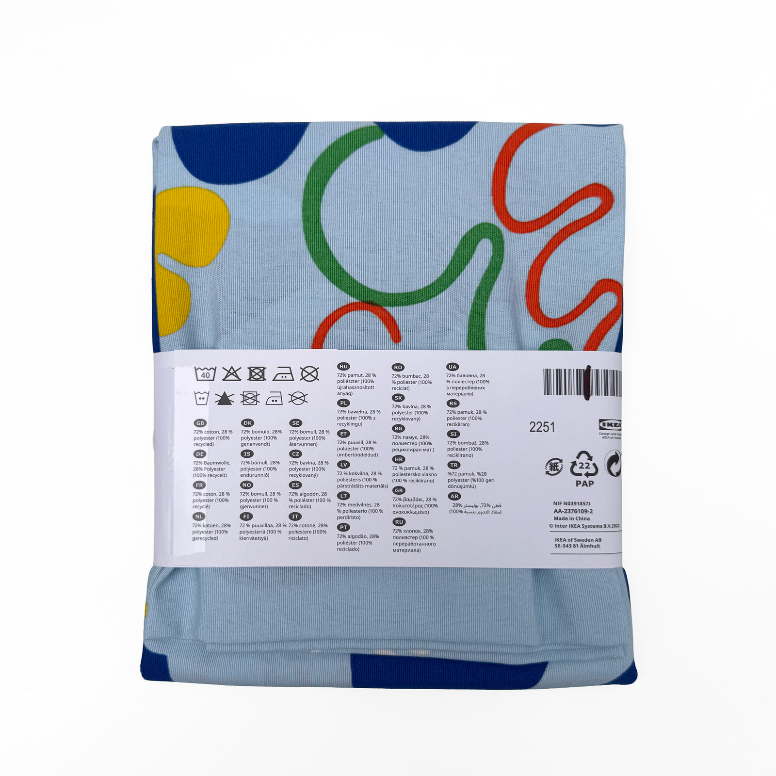 IKEA KRYPKORNELL Cushion Cover – Floral Blue - Image 2