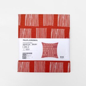 IKEA PALPLJUNGMAL Cushion cover - Orange-1